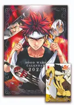 Food Wars Calendario 2025 + Food Wars 1 Variant